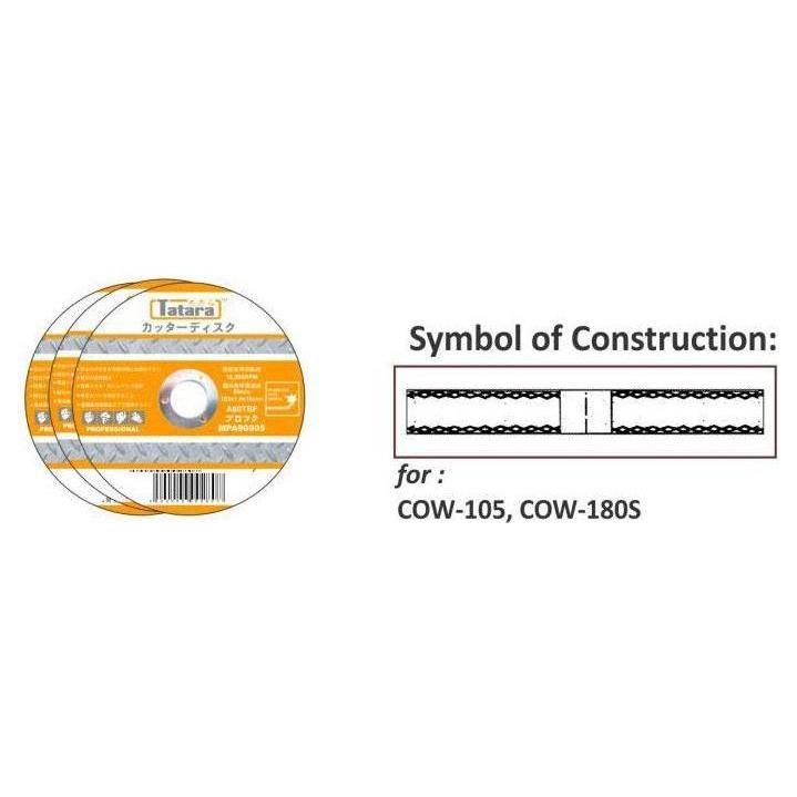 Tatara Flat Cut Off Wheel for Stainless Steel - Goldpeak Tools PH Tatara Tatara Flat Cut Off Wheel for Stainless Steel - Goldpeak Tools PH Tatara